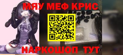 кокс Будённовск
