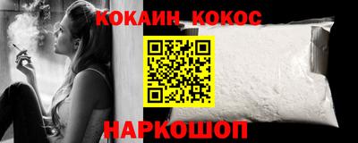 2c-b Бузулук