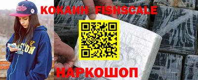 кокс Будённовск