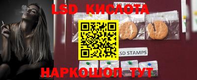 2c-b Бузулук