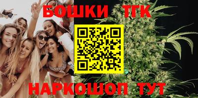 2c-b Бузулук