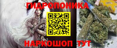 кокс Будённовск