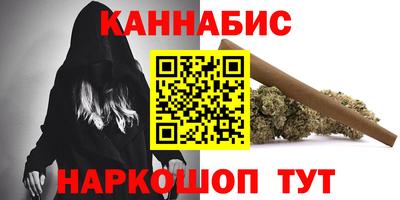 2c-b Бузулук