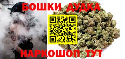 2c-b Бузулук