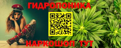 2c-b Бузулук