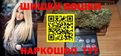 2c-b Бузулук