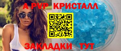 2c-b Бузулук