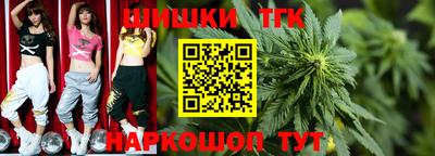 кокс Будённовск