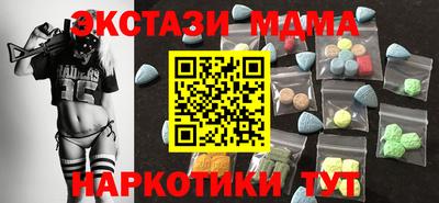 кокс Будённовск