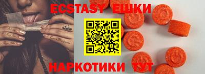 кокс Будённовск