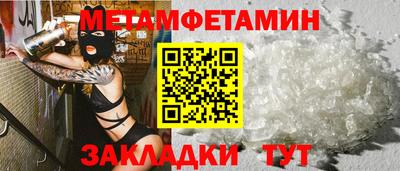 2c-b Бузулук