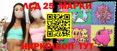 винт Бугуруслан